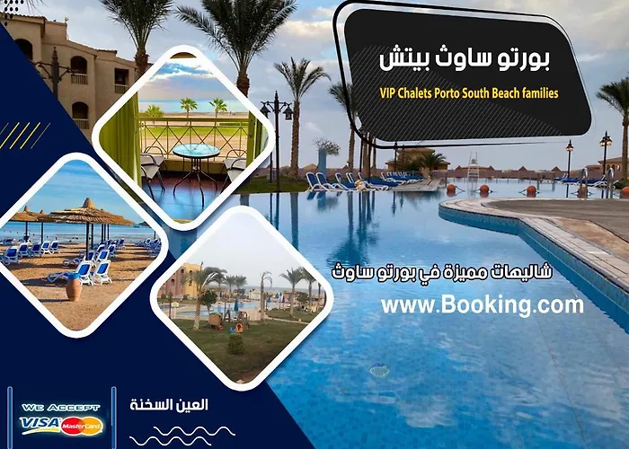 Vip Chalets Porto South Beach Families Appart hôtel Ain Sukhna